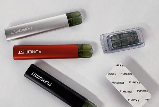 电子烟新政策什么时候确定 电子烟新规什么时候落地