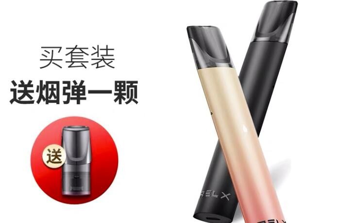 抽电子烟会高血糖吗女生 女性抽电子烟会导致不育吗